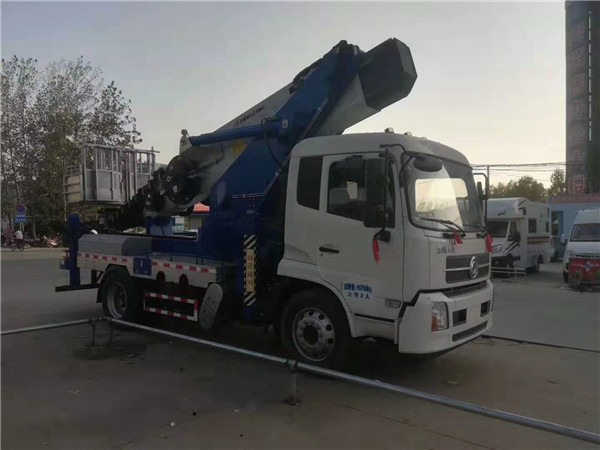 進口45米伸縮臂高空作業車-程力高空作業車