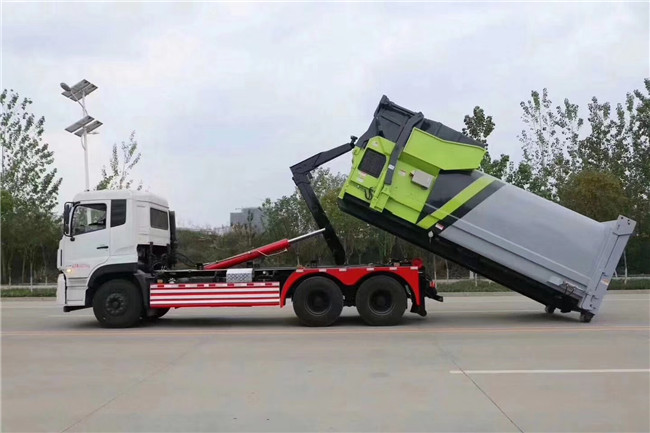 18方移動(dòng)壓縮垃圾站-配套拉臂車